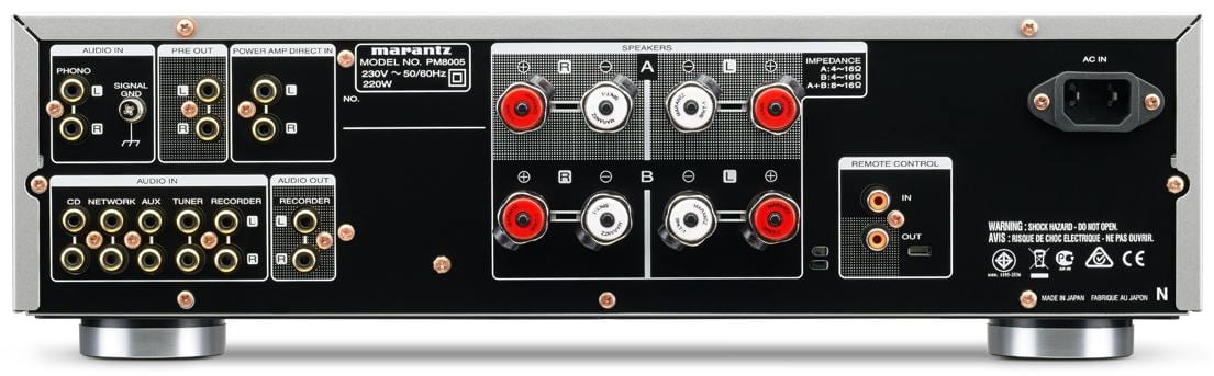 Marantz PM8005 zilver/goud - achterkant - Stereo versterker