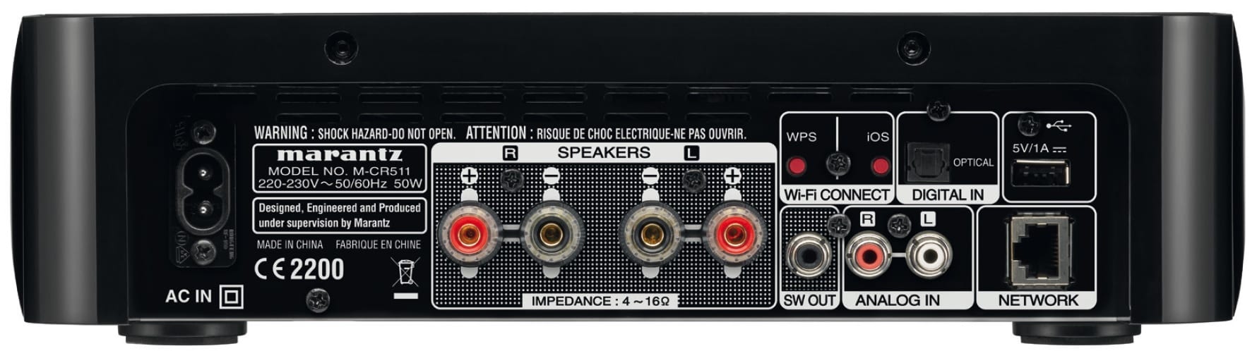 Marantz M-CR511 wit - achterkant - Stereo receiver