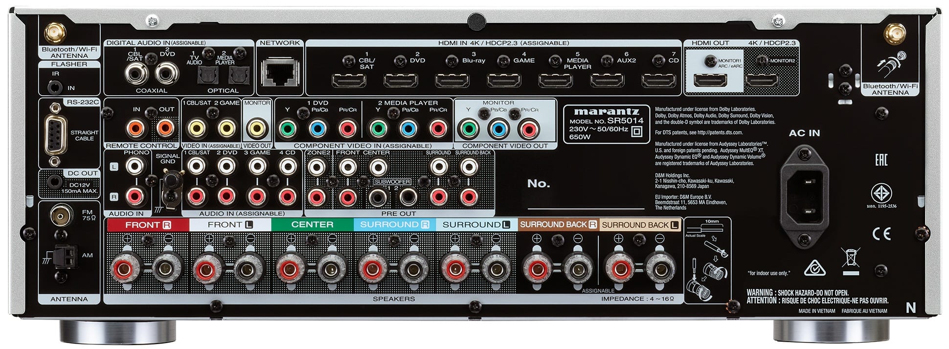 Marantz SR5014 zwart - achterkant - AV Receiver