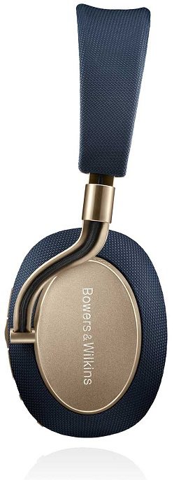 Bowers & Wilkins PX soft gold - Koptelefoon