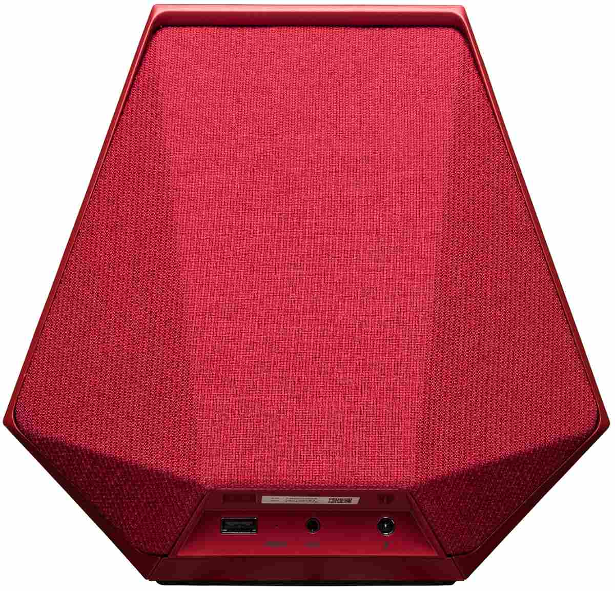 Dynaudio Music 1 rood - Wifi speaker