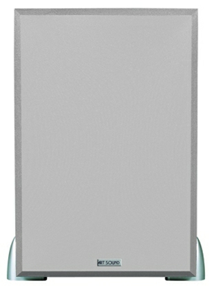 Artsound AS-A100 zilver - Subwoofer
