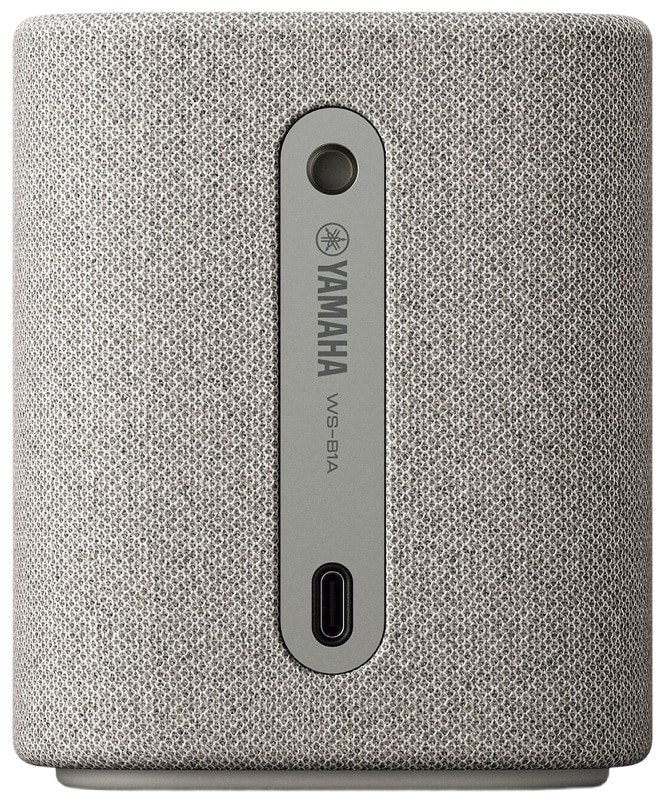 Yamaha WS-B1A light grey - Bluetooth speaker